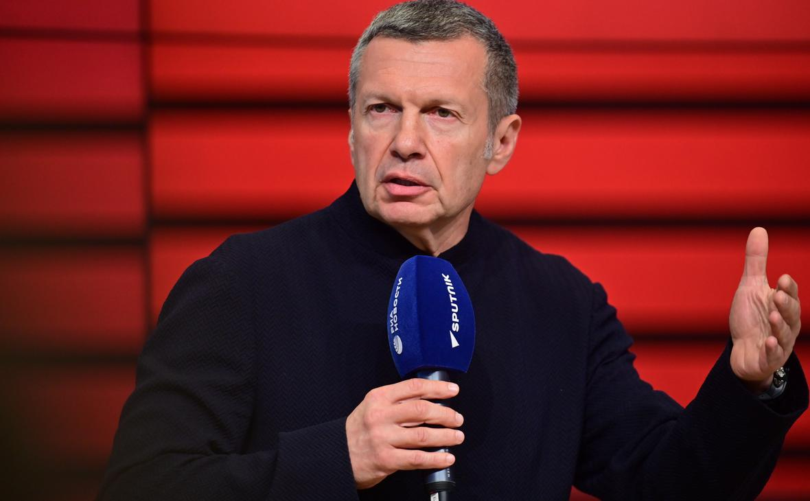 Владимир Соловьёв